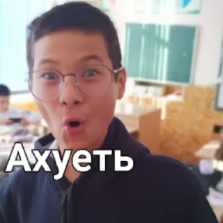 Sticker from 9⃣🅰️🆘☠️