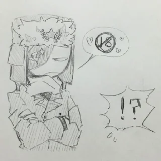 ☠️ emoji У автора рак мозга 🆘☠️/@Araa_764 Telegram sticker 7 of 60