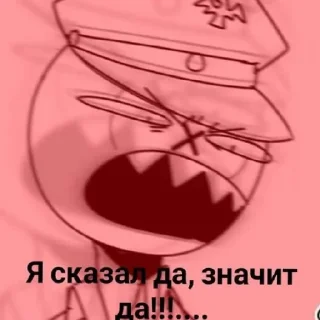 ☠️ emoji У автора рак мозга☠️🆘/@Araa_764 Telegram sticker 7 of 60