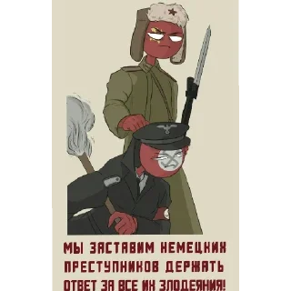 ☠️ emoji У автора рак мозга 🆘☠️/@Araa_764 Telegram sticker 17 of 60