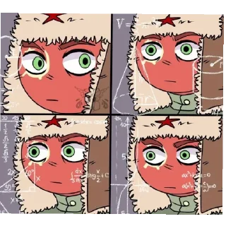 ☠️ emoji У автора рак мозга 🆘☠️/@Araa_764 Telegram sticker 11 of 60