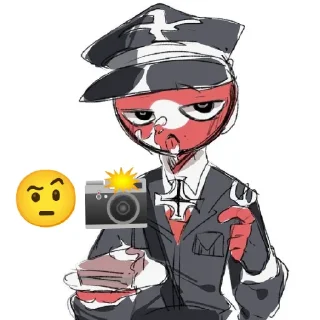 ☠️ emoji У автора рак мозга 🆘☠️/@Araa_764 Telegram sticker 10 of 60