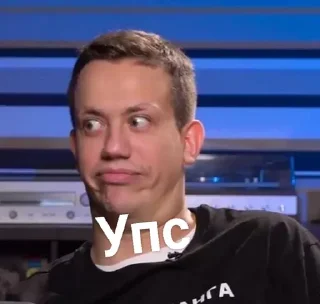 ☺️ emoji Я нацист Telegram sticker 21 of 66