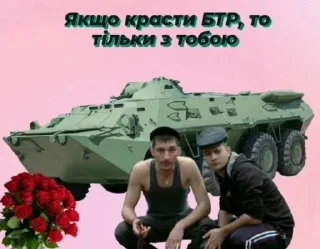 😂 emoji Я нацист Telegram sticker 7 of 66