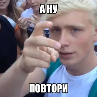 🌟 emoji ЛЕПС КЛЯПС Telegram sticker 22 of 30
