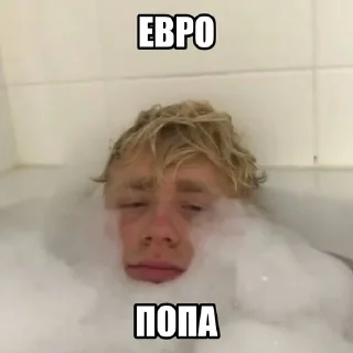 🌟 emoji ЛЕПС КЛЯПС Telegram sticker 10 of 30