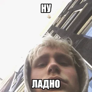 🌟 emoji ЛЕПС КЛЯПС Telegram sticker 24 of 30