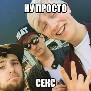 🌟 emoji ЛЕПС КЛЯПС Telegram sticker 19 of 30