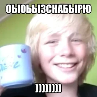 🌟 emoji ЛЕПС КЛЯПС Telegram sticker 2 of 30