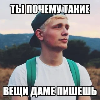 🌟 emoji ЛЕПС КЛЯПС Telegram sticker 17 of 30