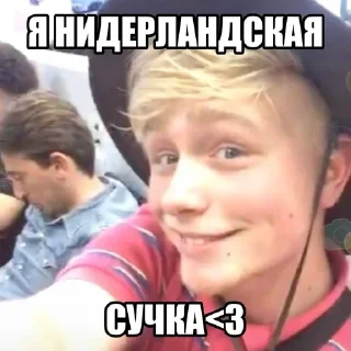 🌟 emoji ЛЕПС КЛЯПС Telegram sticker 6 of 30