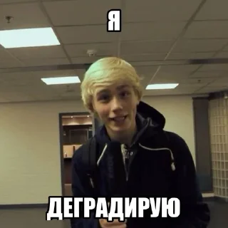 🌟 emoji ЛЕПС КЛЯПС Telegram sticker 13 of 30