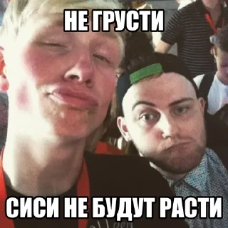 🌟 emoji ЛЕПС КЛЯПС Telegram sticker 20 of 30