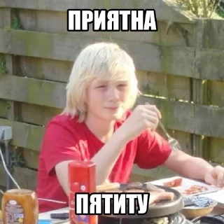 🌟 emoji ЛЕПС КЛЯПС Telegram sticker 12 of 30