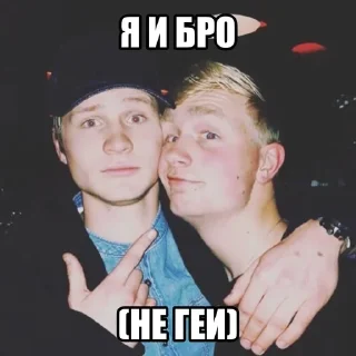 🌟 emoji ЛЕПС КЛЯПС Telegram sticker 18 of 30
