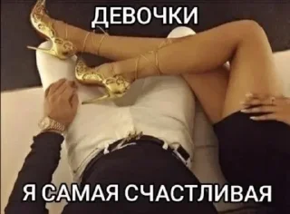 😇 emoji Больше стиков тут: @stikery4 Telegram sticker 21 of 118