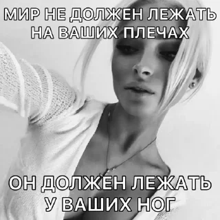 🌏 emoji Больше стиков тут: @stikery4 Telegram sticker 18 of 118