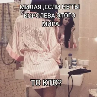 😇 emoji Больше стиков тут: @stikery4 Telegram sticker 3 of 118
