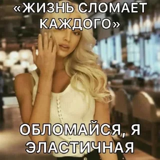 💪 emoji Больше стиков тут: @stikery4 Telegram sticker 20 of 118