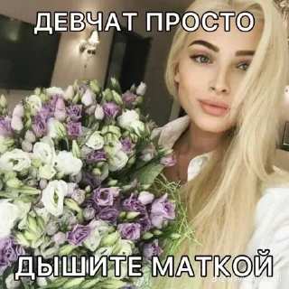 😮‍💨 emoji Больше стиков тут: @stikery4 Telegram sticker 24 of 118