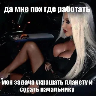 💪 emoji Больше стиков тут: @stikery4 Telegram sticker 12 of 118