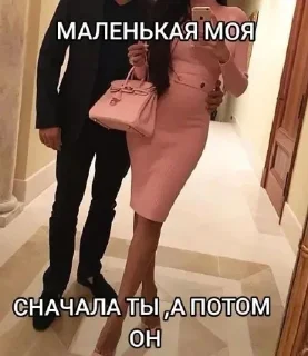 💅 emoji Больше стиков тут: @stikery4 Telegram sticker 2 of 118