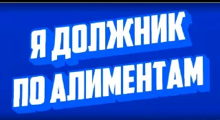 💸 emoji Кринжовые интро by @losk_stickers Telegram sticker 11 of 25