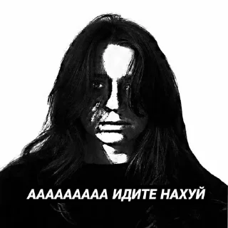 🌟 emoji ХАХАХАХАХАХ Telegram sticker 11 of 32