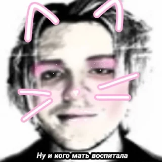 🌟 emoji ХАХАХАХАХАХ Telegram sticker 19 of 32