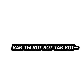 🌟 emoji ХАХАХАХАХАХ Telegram sticker 9 of 32
