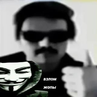 🌟 emoji ХАХАХАХАХАХ Telegram sticker 17 of 32