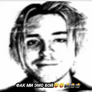 🌟 emoji ХАХАХАХАХАХ Telegram sticker 16 of 32