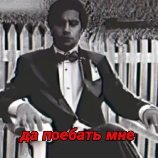 🌟 emoji ХАХАХАХАХАХ Telegram sticker 14 of 32