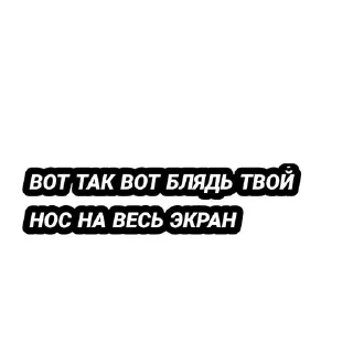 🌟 emoji ХАХАХАХАХАХ Telegram sticker 7 of 32