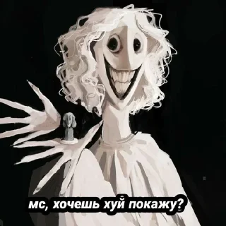🌟 emoji ХАХАХАХАХАХ Telegram sticker 6 of 32