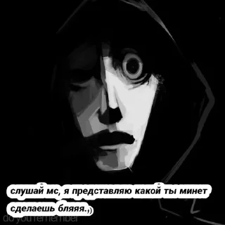 🌟 emoji ХАХАХАХАХАХ Telegram sticker 3 of 32