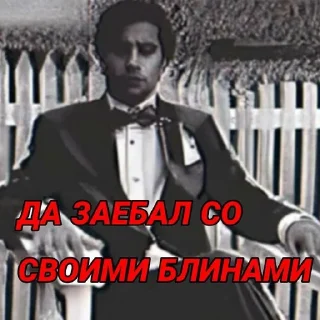🌟 emoji ХАХАХАХАХАХ Telegram sticker 13 of 32