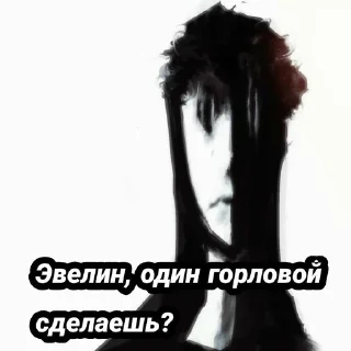 🌟 emoji ХАХАХАХАХАХ Telegram sticker 10 of 32