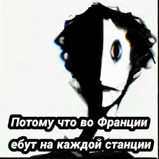 🌟 emoji ХАХАХАХАХАХ Telegram sticker 2 of 32