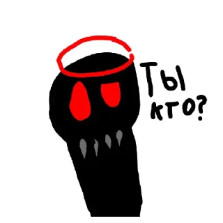 ❓ emoji Madness meme от @Tolua33lolpop Telegram sticker 6 of 19