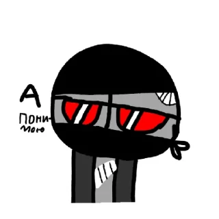 😒 emoji Madness meme от @Tolua33lolpop Telegram sticker 16 of 19