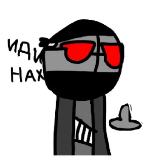 🖕 emoji Madness meme от @Tolua33lolpop Telegram sticker 19 of 19