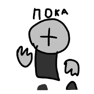 👋 emoji Madness meme от @Tolua33lolpop Telegram sticker 1 of 19
