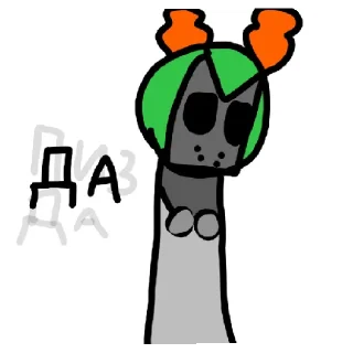 😐 emoji Madness meme от @Tolua33lolpop Telegram sticker 3 of 19