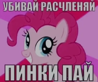 😏 emoji Стикеры @stickrubot @textmeru_bot Telegram sticker 15 of 20