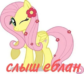 😜 emoji Стикеры @stickrubot @textmeru_bot Telegram sticker 7 of 20