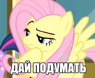 😁 emoji Стикеры @stickrubot @textmeru_bot Telegram sticker 13 of 20