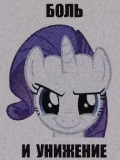 😳 emoji Стикеры @stickrubot @textmeru_bot Telegram sticker 14 of 20