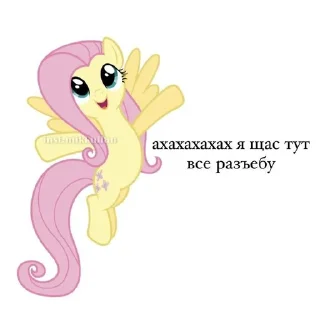🙈 emoji Стикеры @stickrubot @textmeru_bot Telegram sticker 6 of 20