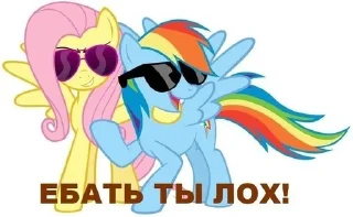 😎 emoji Стикеры @stickrubot @textmeru_bot Telegram sticker 1 of 20